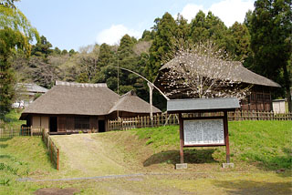 かすみがうら市郷土資料館